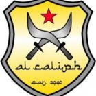 Game Highlight : Al-Caliph FC vs OMU1980 FC